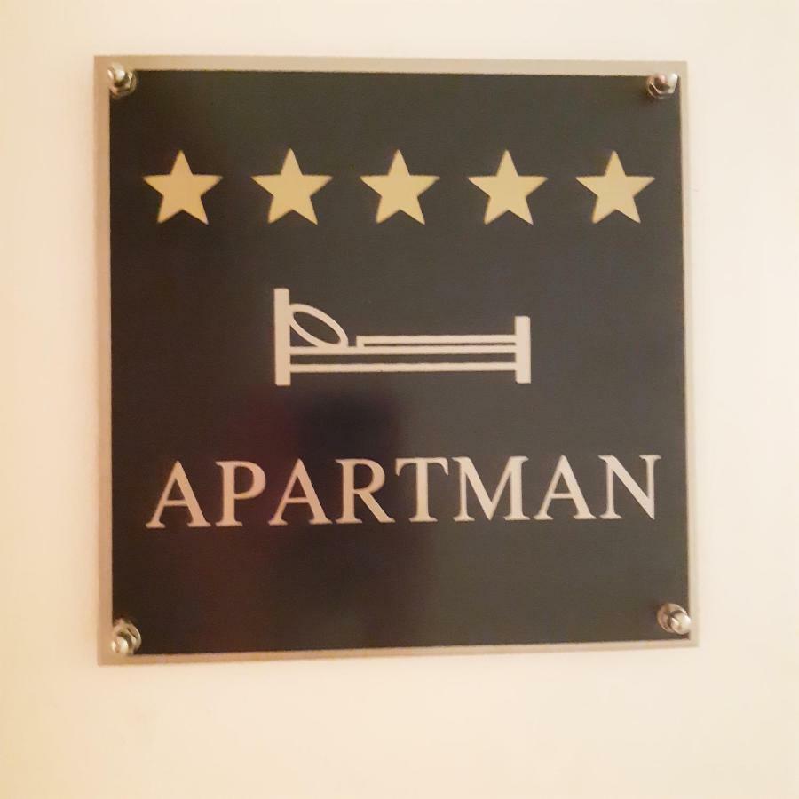 Apartment With Garage Lavici ซาเกร็บ ภายนอก รูปภาพ